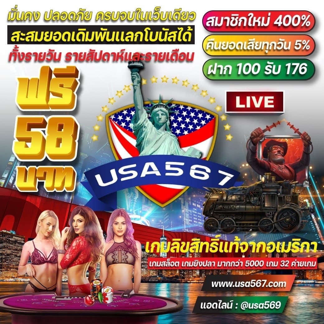  ⚡️ Unbeatable discounts, up to 50% bonus, play for 24 hours and win even more!