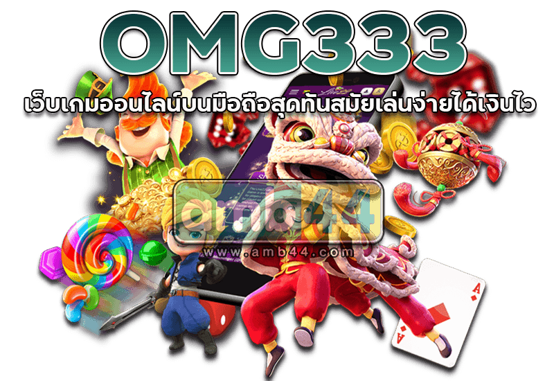  > Unbeatable discounts on top-ups! Up to 50% bonus, Free Spins, and withdrawals in 30 seconds!